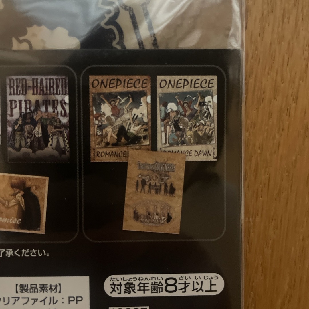 ONE PIECE(ワンピース)のワンピース クリアファイル エンタメ/ホビーのアニメグッズ(クリアファイル)の商品写真