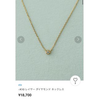 コンビニ郵便局での受取り可643M【パール】ネックレス　ダイヤ　一粒　真珠　S925　プラチナシルバー