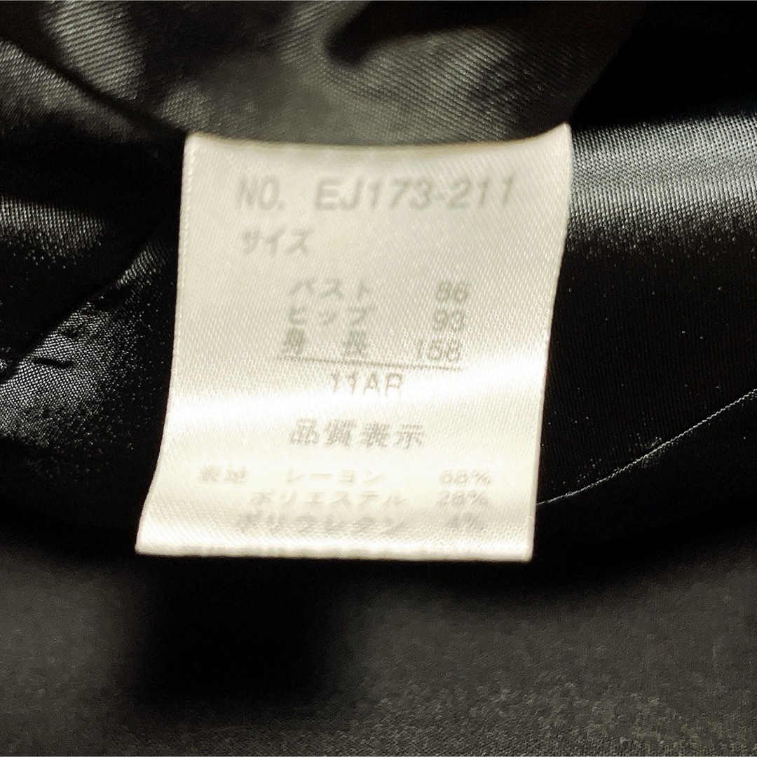 レディース　パンツスーツ　セットアップ　ブラック レディースのフォーマル/ドレス(スーツ)の商品写真