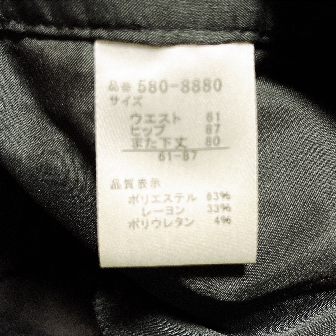 レディース　パンツスーツ　セットアップ　ブラック レディースのフォーマル/ドレス(スーツ)の商品写真