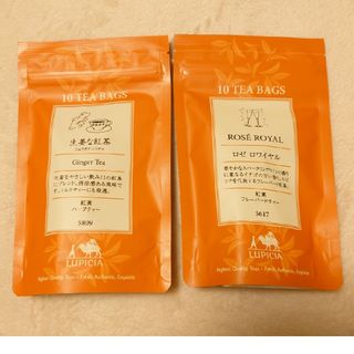 ルピシア(LUPICIA)のLUPICIA フレーバーティー２種(茶)