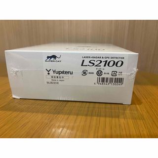 YUPITERU LS2100(レーダー探知機)