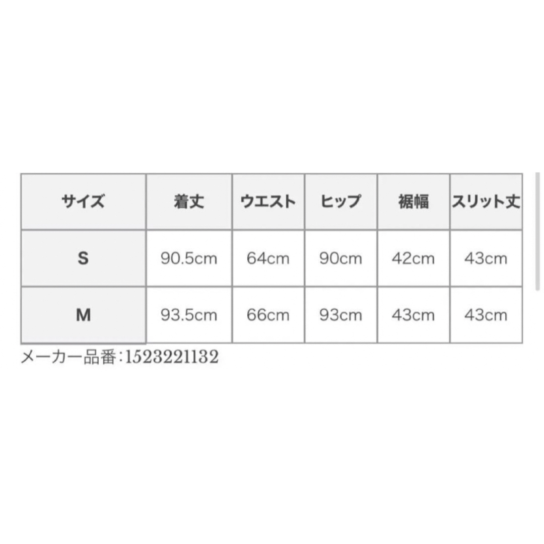 ánuans - anuans フロントベンツパネルタイトスカート Sの通販 by あ
