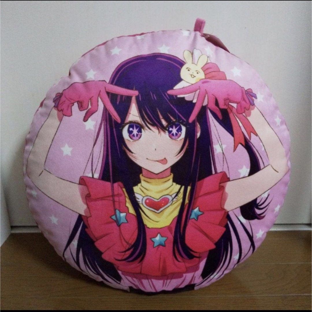 推しの子 クッション 星野アイ しまむら 新品未使用タグ付き エンタメ/ホビーのおもちゃ/ぬいぐるみ(キャラクターグッズ)の商品写真