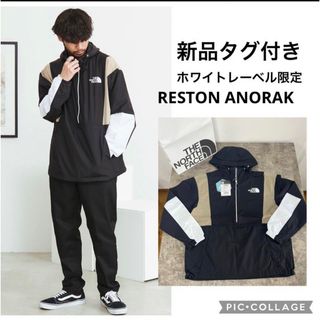 ノースフェイス(THE NORTH FACE) ロゴ ナイロンジャケット