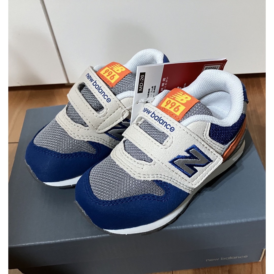 New Balance(ニューバランス)の【13.5】ニューバランス キッズスニーカー IZ996 キッズ/ベビー/マタニティのベビー靴/シューズ(~14cm)(スニーカー)の商品写真