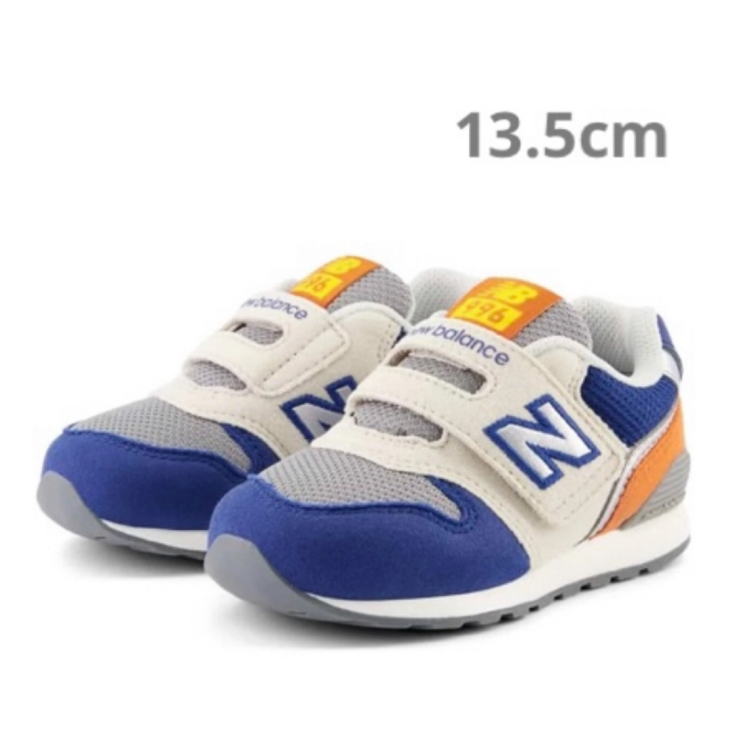 New Balance(ニューバランス)の【13.5】ニューバランス キッズスニーカー IZ996 キッズ/ベビー/マタニティのベビー靴/シューズ(~14cm)(スニーカー)の商品写真