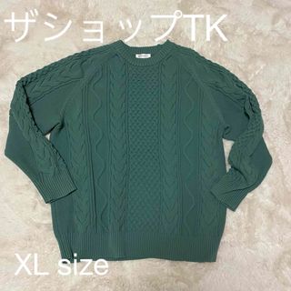 ザショップティーケー(THE SHOP TK)のザショップティーケー　TK グリーン　XL size(ニット/セーター)