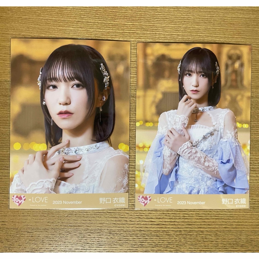 おしゃれ】 ラストノートしか知らない 直筆生写真 野口衣織 =LOVE 歌唱 おしゃれ】 ラストノートしか知らない 直筆生写真 野口衣織 =LOVE 歌唱