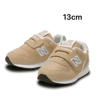 ニューバランス(New Balance)の【13.0】ニューバランス スニーカー IZ996(スニーカー)