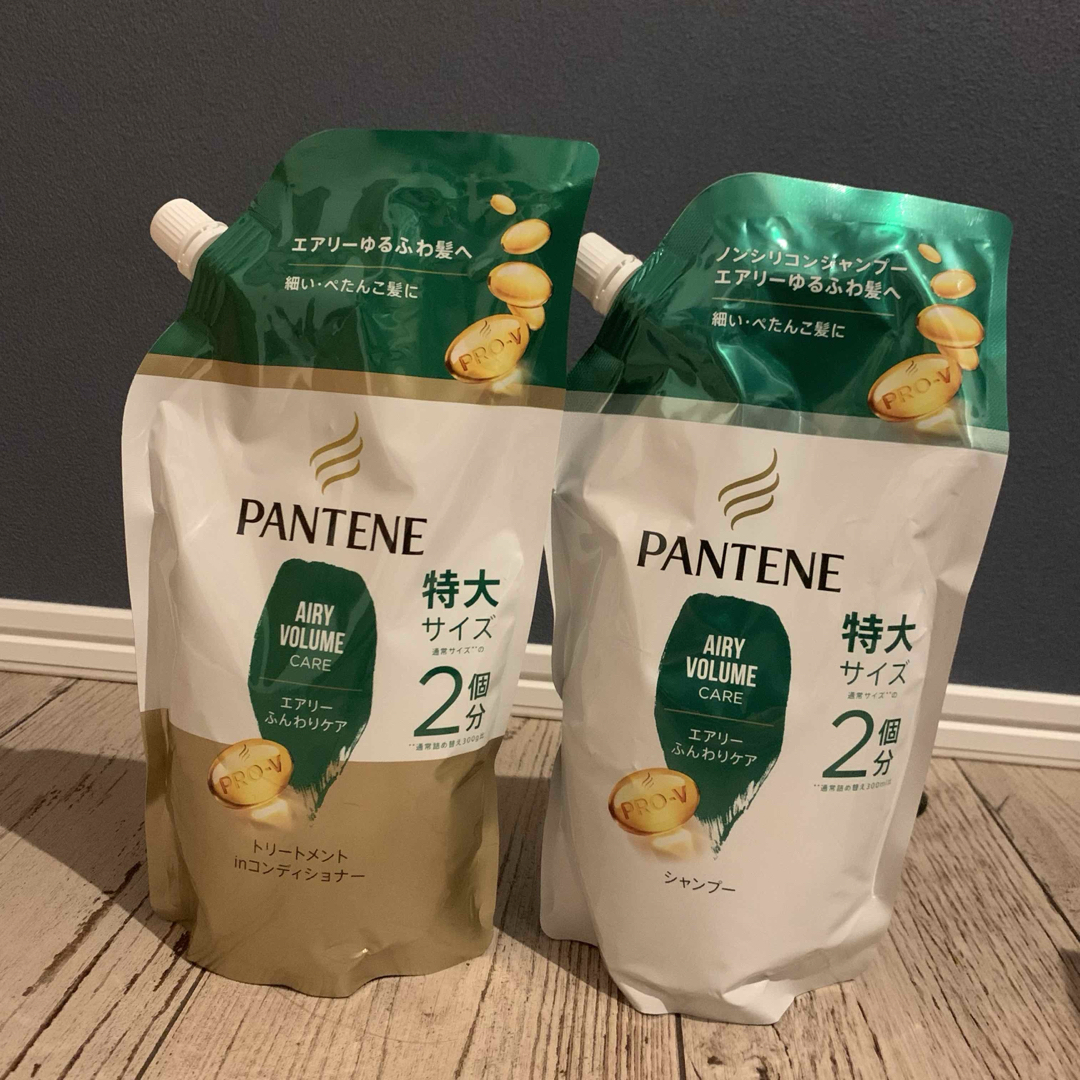 PANTENE(パンテーン)のPANTENE シャンプー/トリートメント　つめかえ特大サイズ コスメ/美容のヘアケア/スタイリング(シャンプー)の商品写真