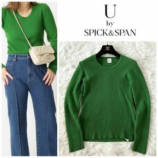 スピックアンドスパン(Spick & Span)の★【新品未使用】U by SPICK&SPAN Uネック リブ プルオーバー(ニット/セーター)