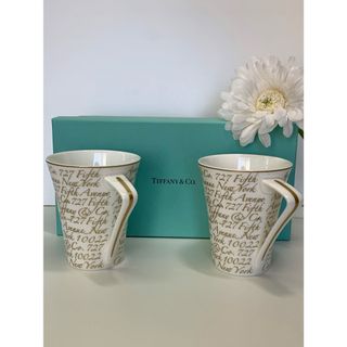 ティファニー マグカップの通販 2,000点以上 | Tiffany & Co.を買う