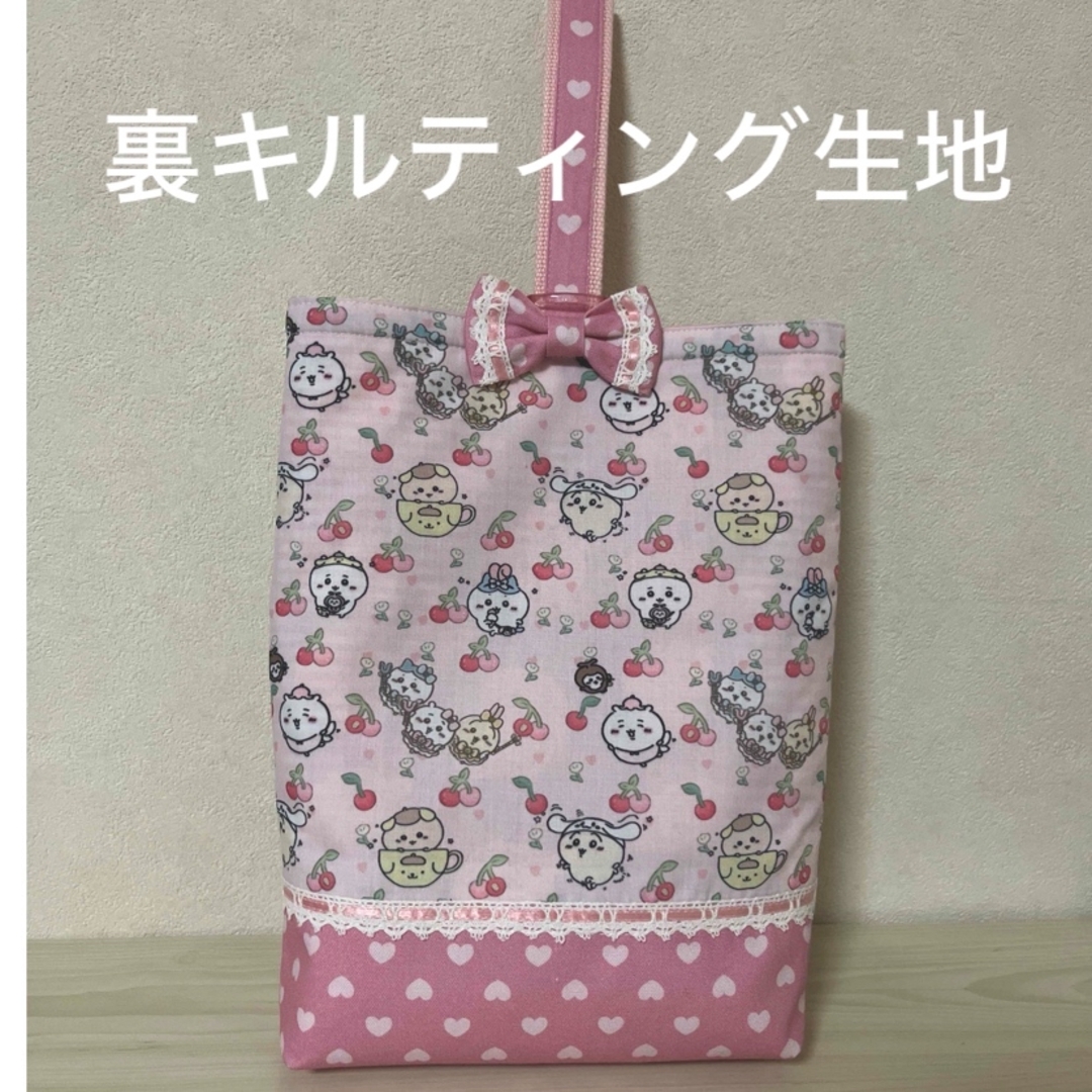 ちいかわ(チイカワ)の上履き入れ＊ちいかわ キッズ/ベビー/マタニティのこども用バッグ(シューズバッグ)の商品写真