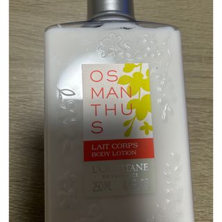 L'OCCITANE - ロクシタン ボディミルク ３個セット 新品 限定品の通販