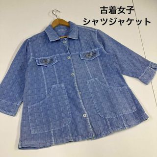 古着女子　シャツ　ジャケット　フェード　刺繍　レトロ　90's オールド(シャツ/ブラウス(長袖/七分))