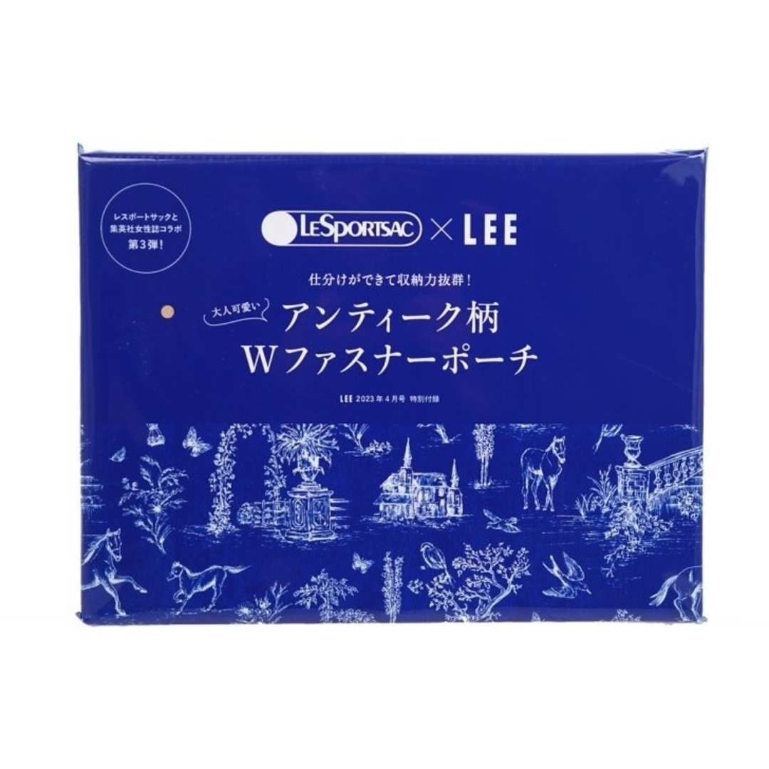 LeSportsac(レスポートサック)のLEE リー 2023年 4月 付録 レスポートサック Wファスナーポーチ レディースのファッション小物(ポーチ)の商品写真