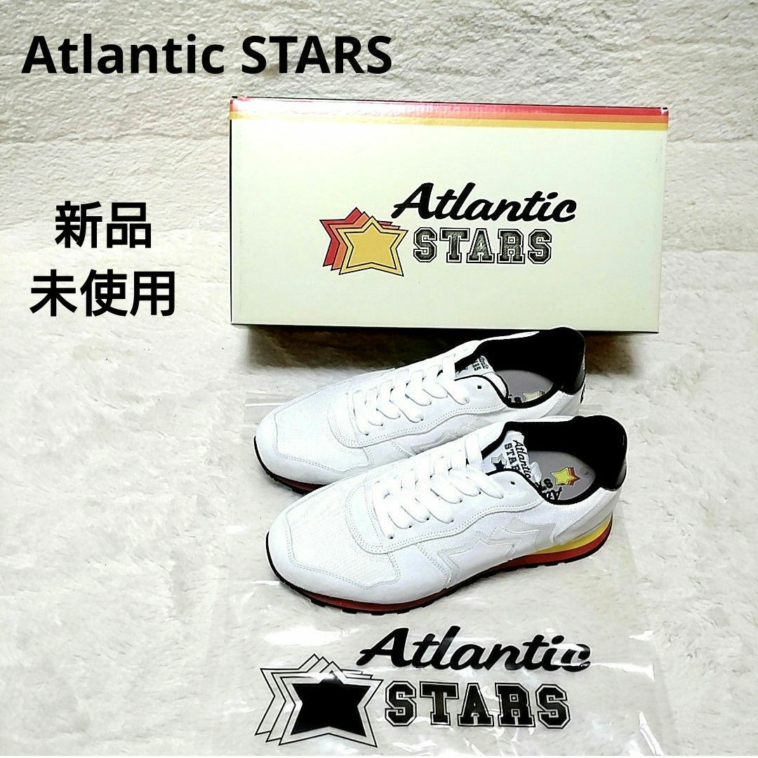 Atlantic STARS - 【未使用】Atlantic STARS アトランティックスターズ