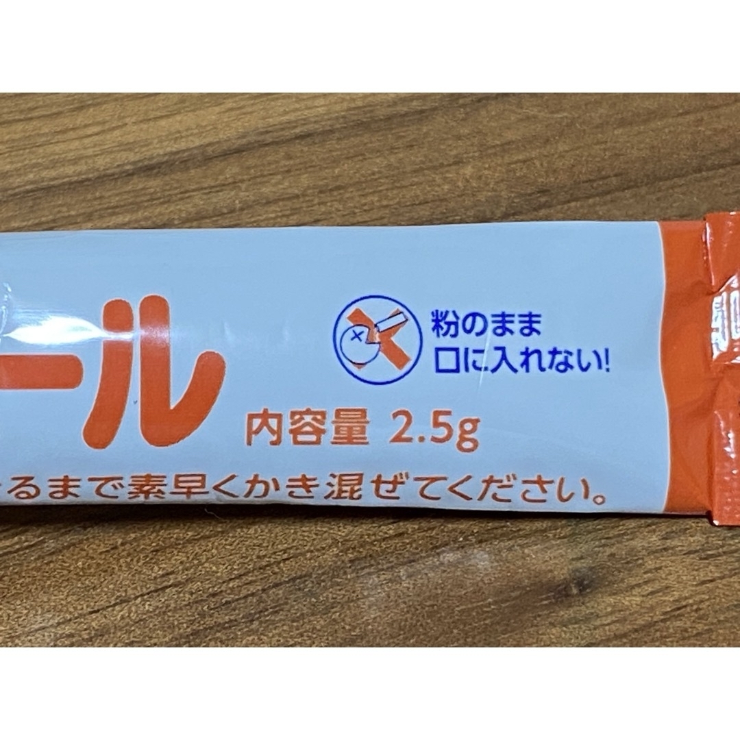 アサヒグループ食品(アサヒグループショクヒン)のとろみエール 1kg 食品/飲料/酒の食品/飲料/酒 その他(その他)の商品写真