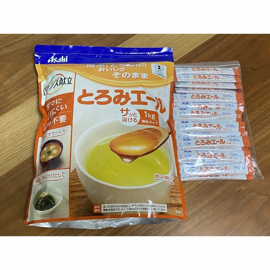 アサヒグループ食品(アサヒグループショクヒン)のとろみエール 1kg 食品/飲料/酒の食品/飲料/酒 その他(その他)の商品写真