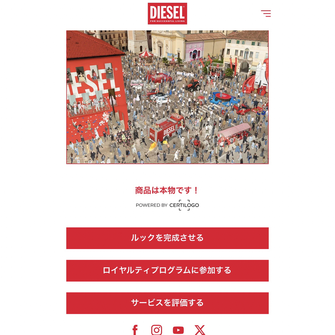 DIESEL(ディーゼル)の【海外限定】DIESEL ディーゼル D-ROLK デニムコーチワークジャケット メンズのジャケット/アウター(Gジャン/デニムジャケット)の商品写真