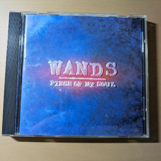 WANDS PIECE OF MY SOUL(ポップス/ロック(邦楽))