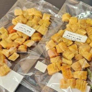 ワンランク上の大割れB2ホタテ干し貝柱200g(100g×2袋)おつまみお料理に(魚介)