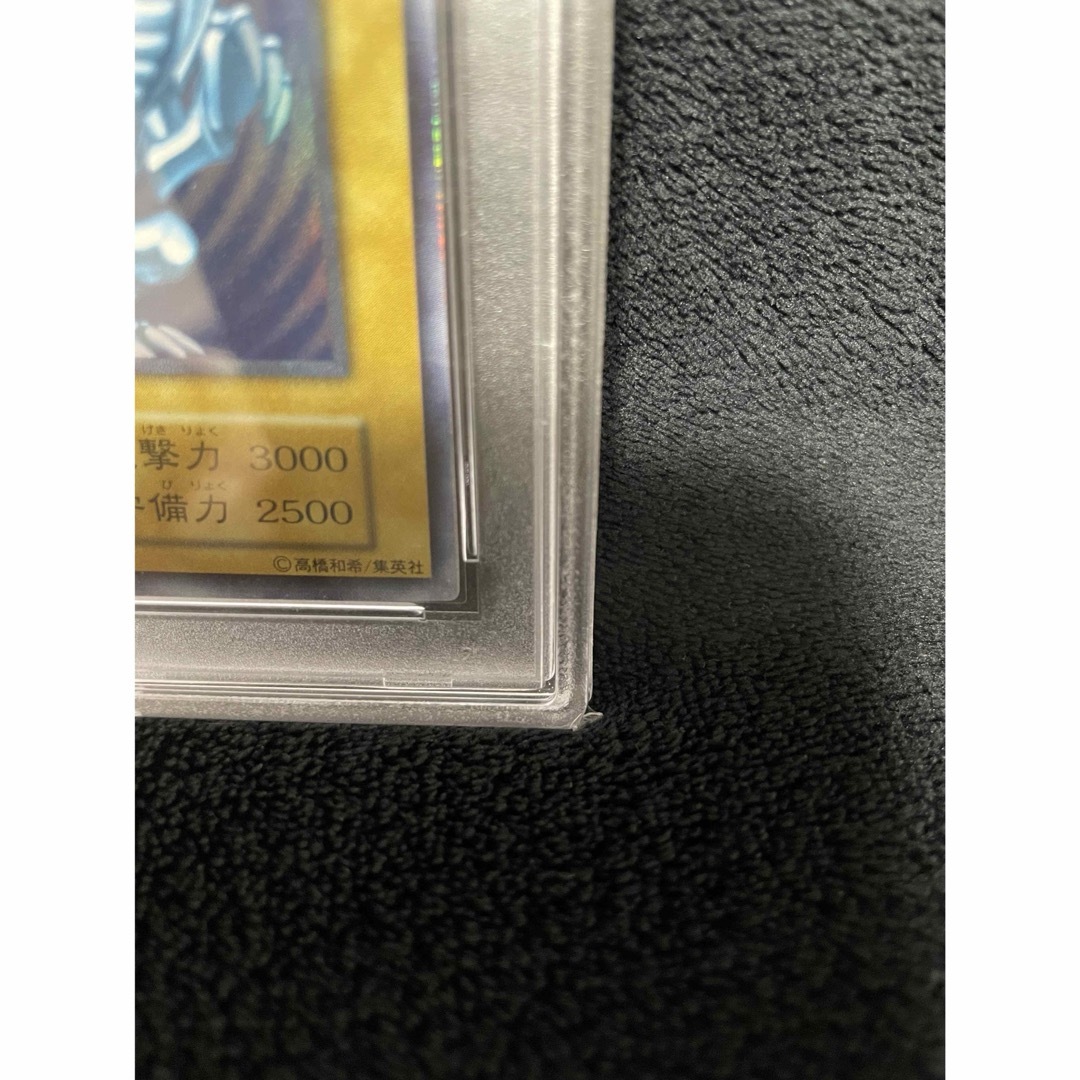 遊戯王(ユウギオウ)の青眼の白龍　ブルーアイズホワイトドラゴン　初期　ウルトラ　PSA8 エンタメ/ホビーのトレーディングカード(シングルカード)の商品写真