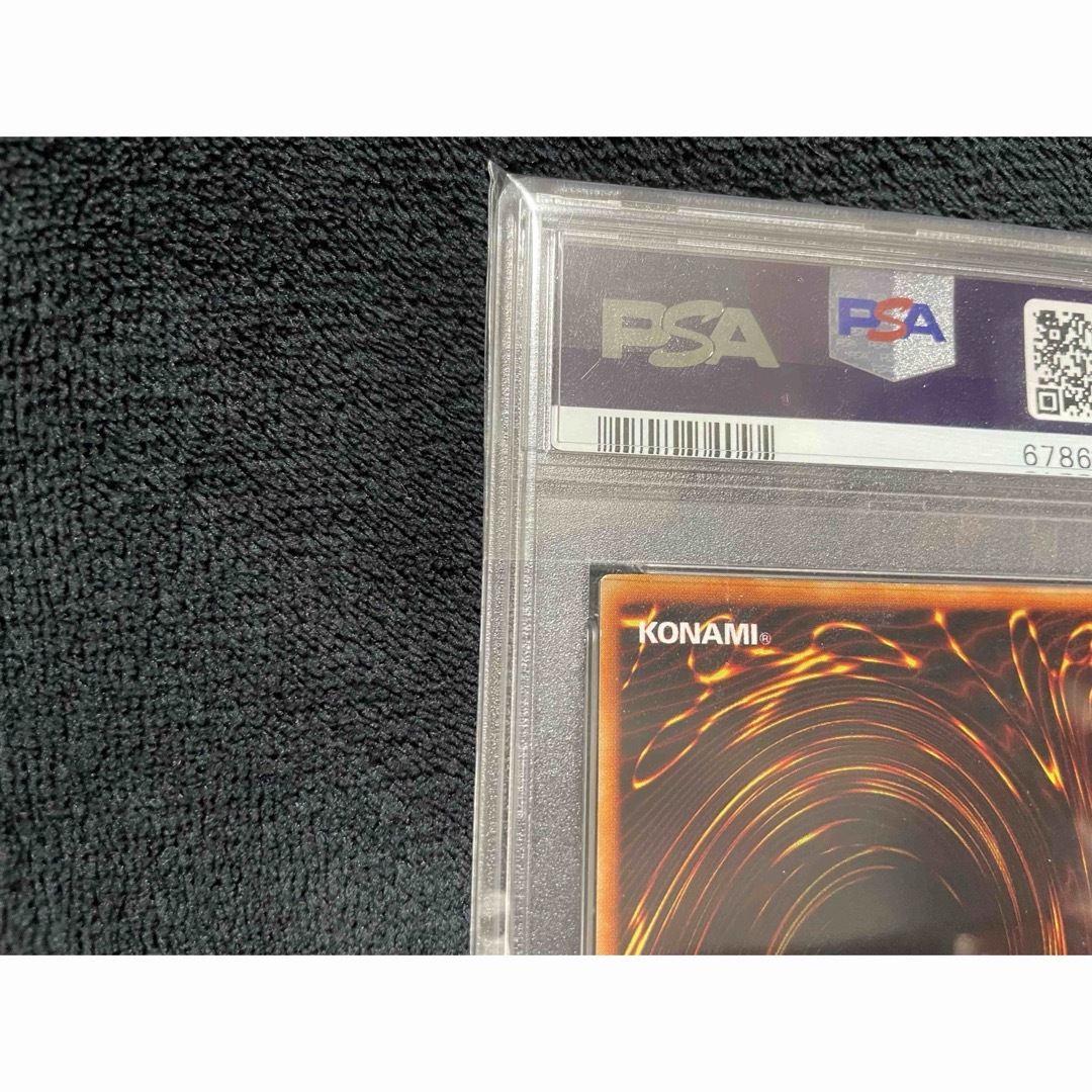 遊戯王(ユウギオウ)の青眼の白龍　ブルーアイズホワイトドラゴン　初期　ウルトラ　PSA8 エンタメ/ホビーのトレーディングカード(シングルカード)の商品写真