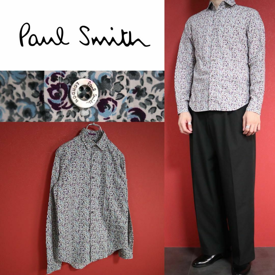 Paul Smith(ポールスミス)の【美品】Paul Smith ポールスミス 花柄 デザインシャツ 長袖 メンズのトップス(シャツ)の商品写真