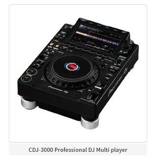 バンダイ(BANDAI)のパイオニアDJミニチュアコレクションCDJ-3000 Professional(その他)