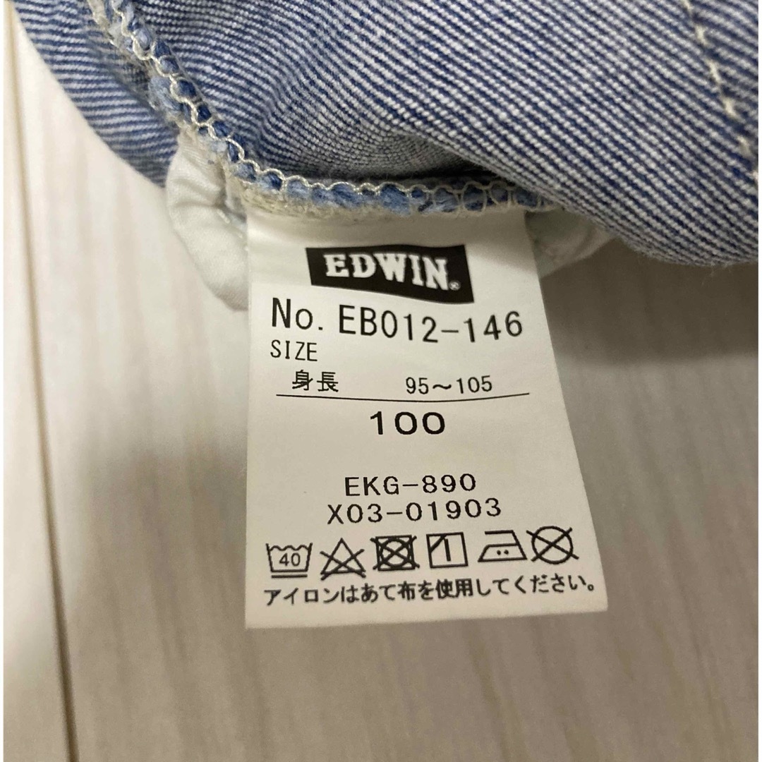 EDWIN(エドウィン)のサロペット　100 キッズ/ベビー/マタニティのキッズ服女の子用(90cm~)(その他)の商品写真