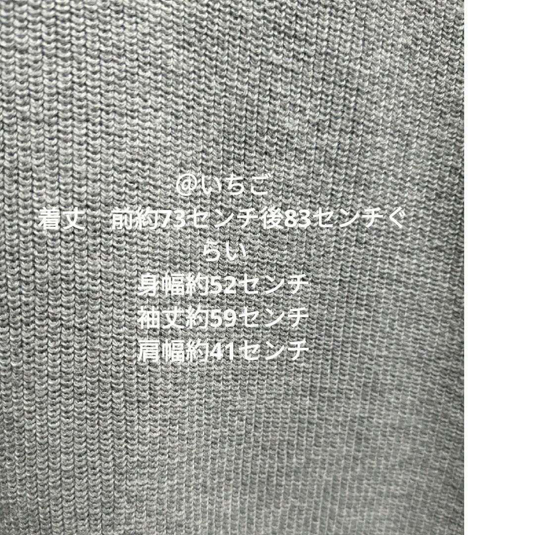 23区(ニジュウサンク)の23区　ニット　チュニックセーター　グレー レディースのトップス(ニット/セーター)の商品写真