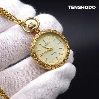TENSHODO 銀座 天賞堂 ペンダントウォッチ ゴールド (腕時計)