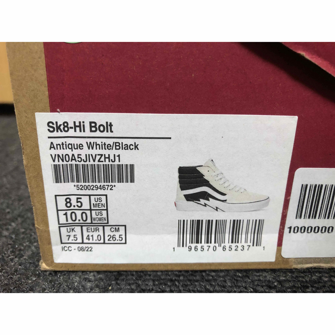 VANS VAULT(バンズボルト)の【限定】VANS SK8-Hi Bolt スケートハイボルト 黒×白 メンズの靴/シューズ(スニーカー)の商品写真