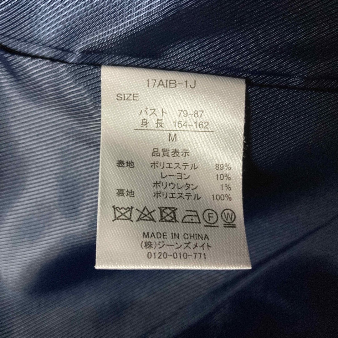 【割引あり！】blue standard ノーカラーコート　フード　秋冬 レディースのジャケット/アウター(ロングコート)の商品写真