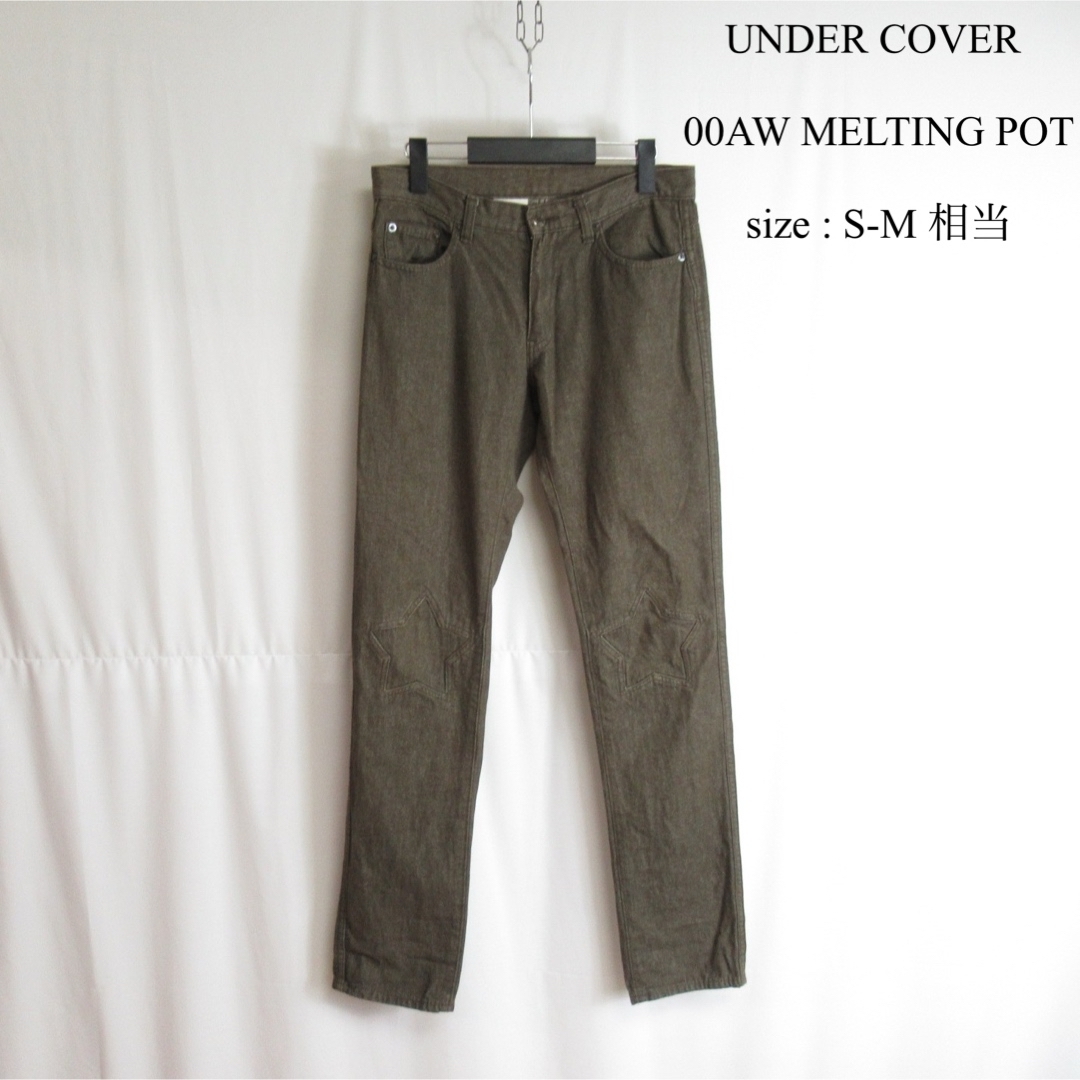 UNDERCOVER(アンダーカバー)のUNDERCOVER アップリケ デザイン スキニー デニム パンツ ジーンズ メンズのパンツ(デニム/ジーンズ)の商品写真