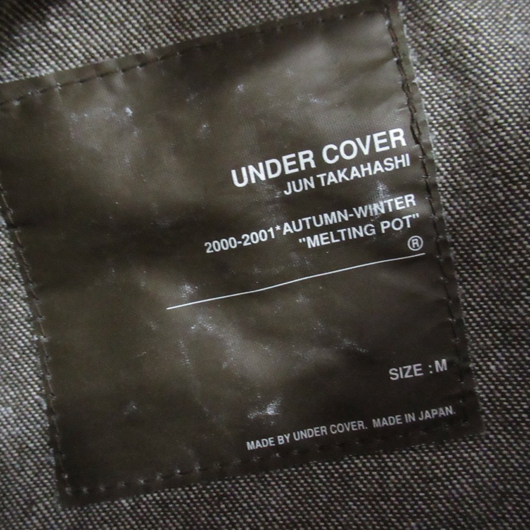 UNDERCOVER(アンダーカバー)のUNDERCOVER アップリケ デザイン スキニー デニム パンツ ジーンズ メンズのパンツ(デニム/ジーンズ)の商品写真