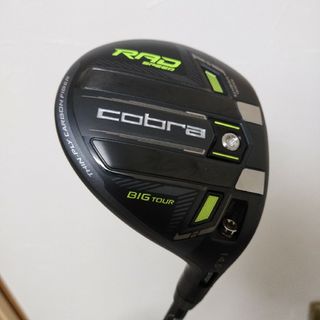 コブラ(COBRA)の美品！貴重な純正SR！デシャンボー、リッキー・ファウラーも愛用！(クラブ)