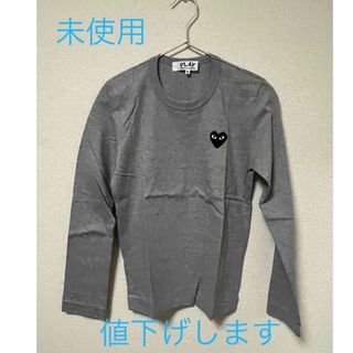 COMME des GARCONS - COMME des GARCONS コムデギャルソン