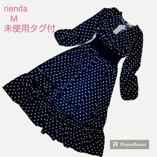 リエンダ(rienda)の☆未使用品☆リエンダ ロングワンピース ブラックドット ティアード M(ロングワンピース/マキシワンピース)