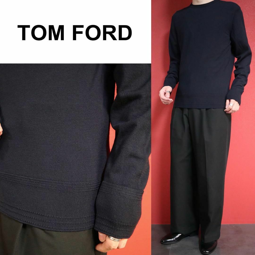 TOM FORD(トムフォード)の【極美品】TOM FORD トムフォード 袖＆裾 切り替えデザイン ニット メンズのトップス(ニット/セーター)の商品写真