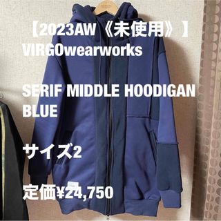 VIRGO - 【2023AW《未使用》】VIRGO SERIF MIDDLE HOODIGAN