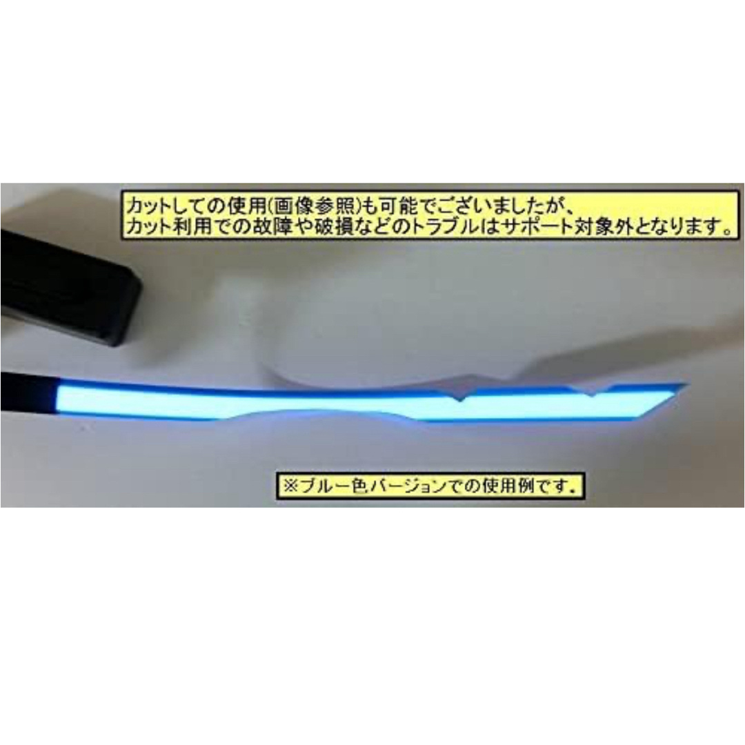 ELワイヤーロープライト ネオンストロボ照明 white,1m スマホ/家電/カメラのカメラ(ストロボ/照明)の商品写真