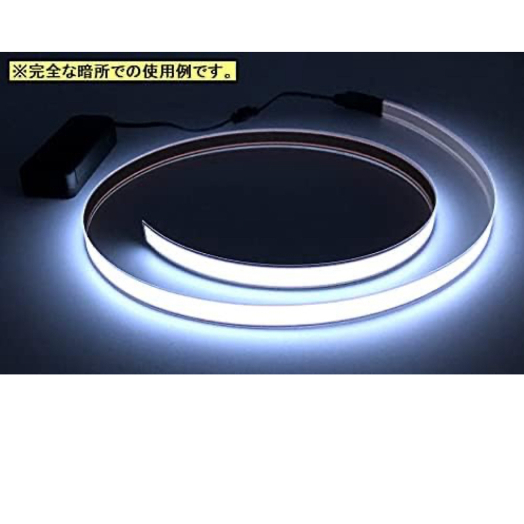 ELワイヤーロープライト ネオンストロボ照明 white,1m スマホ/家電/カメラのカメラ(ストロボ/照明)の商品写真