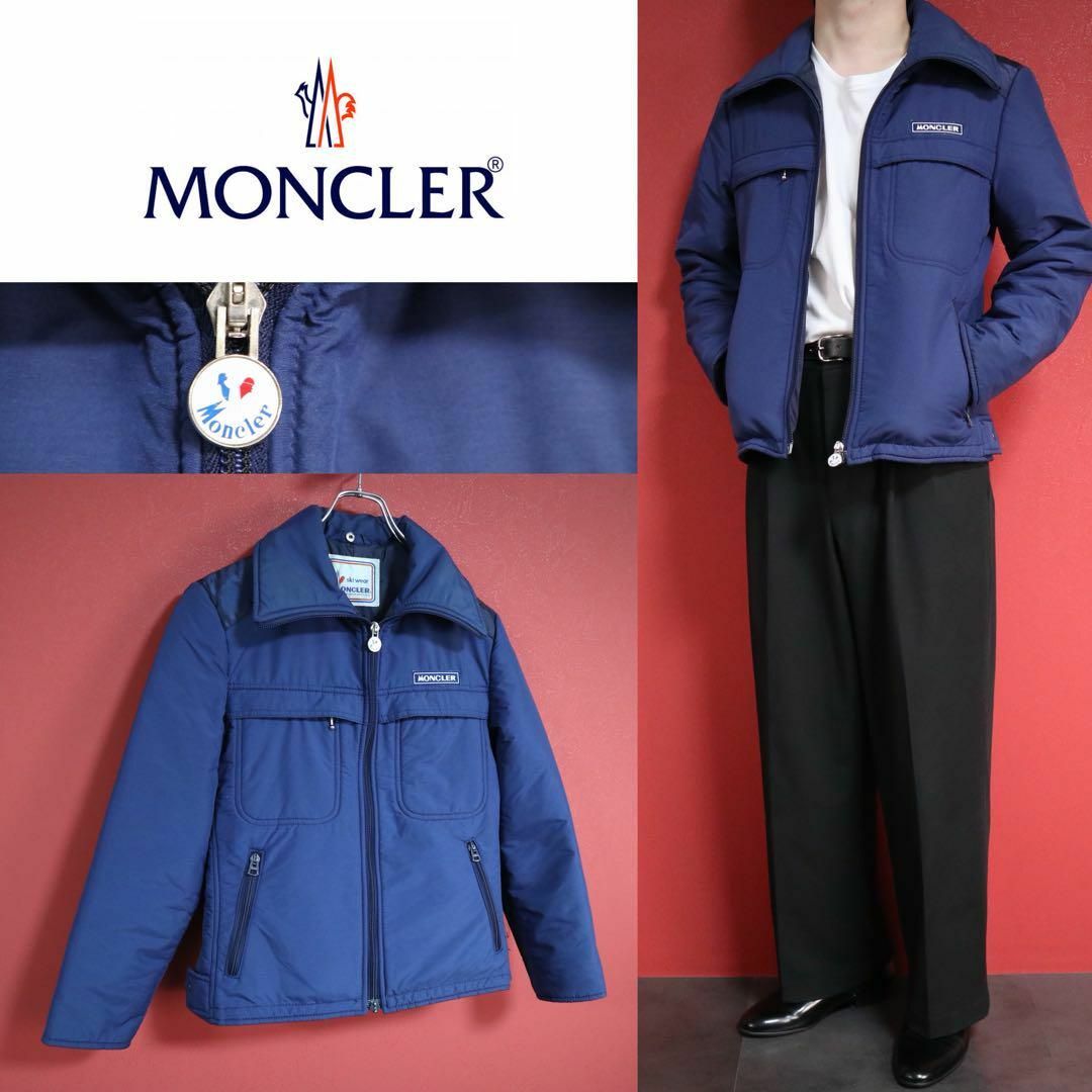 MONCLER(モンクレール)の【極希少】モンクレール ski wear ジップロゴ ステッチ デザイン JKT メンズのジャケット/アウター(ブルゾン)の商品写真