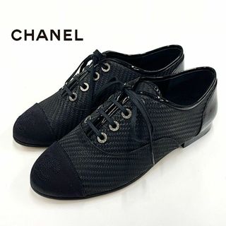 シャネル(CHANEL)の9072 シャネル ファブリック ココマーク レースアップシューズ ブラック(ローファー/革靴)