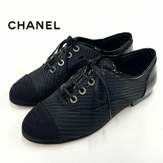 シャネル(CHANEL)の9072 シャネル ファブリック ココマーク レースアップシューズ ブラック(ローファー/革靴)