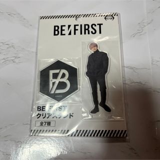 BE:FIRST　マナト(アイドルグッズ)