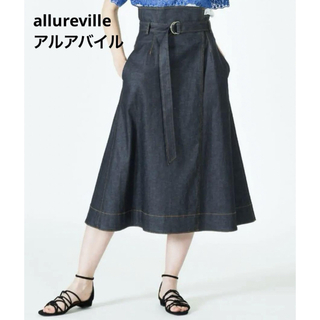 アルアバイル スカートの通販 400点以上 | allurevilleのレディースを ...